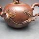 Chinese Yixing Zisha / Purple Clay Teapot W Mark Nr/pc2415 Teapots photo 1