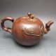 Chinese Yixing Zisha / Purple Clay Teapot W Mark Nr/pc2415 Teapots photo 4