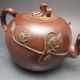 Chinese Yixing Zisha / Purple Clay Teapot W Mark Nr/pc2415 Teapots photo 5