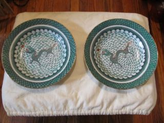 Pair Of Export Chinese Plates With Green Dragon And Qianlong Mark photo