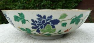 Antique Chinese Daoguang - Jiaqing 19thc Famille Rose Straits Bowl photo