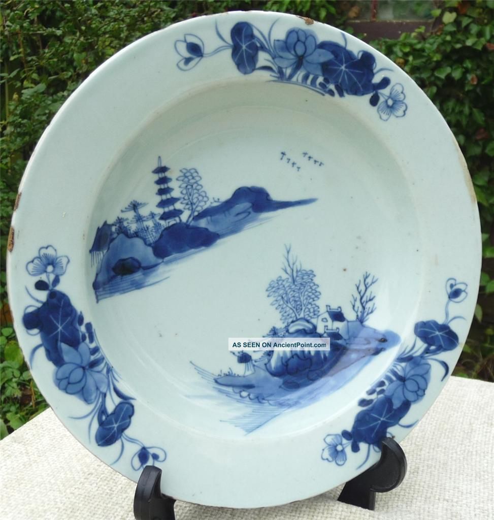 Antique Chinese C18th Qianlong Blue And White Plate Dish Circa 1750 Plates photo