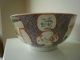 Antique 18th Century Chinese Bowl Porcelain photo 1