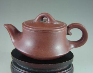 Old Chinese Yixing Swarestone Teapot photo