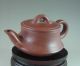Old Chinese Yixing Swarestone Teapot Teapots photo 1