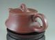 Old Chinese Yixing Swarestone Teapot Teapots photo 2