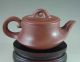 Old Chinese Yixing Swarestone Teapot Teapots photo 3