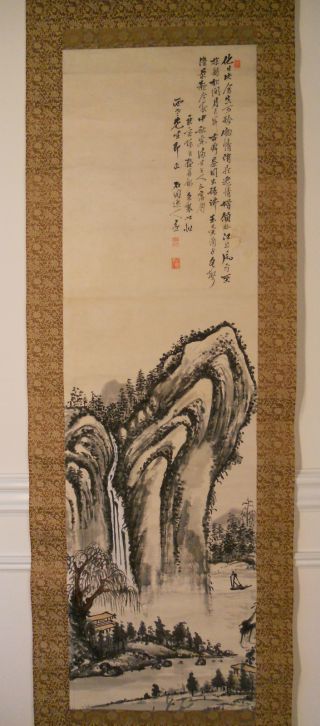 Antique Mountain Scene Japanese Scroll - Water Color On Paper photo
