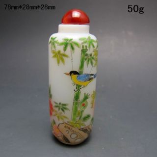 Chinese External Rose Colorful Glass Snuff Bottle - - - Bamboo&magpie Nr/pc2295 photo