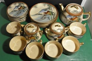 A Vintage Satsuma Tea Set photo