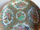 Antique Vintage Chinese Rose Medallion Porcelain Tea Cup & Saucer Hand Painted Glasses & Cups photo 4