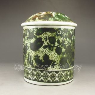 Chinese Porcelain Pot & Lid Nr photo