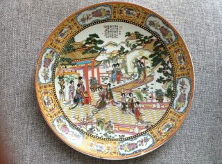 Porcelain Plates Chinese Twelve Beauties A Dream In Red Mansions Exquisite 