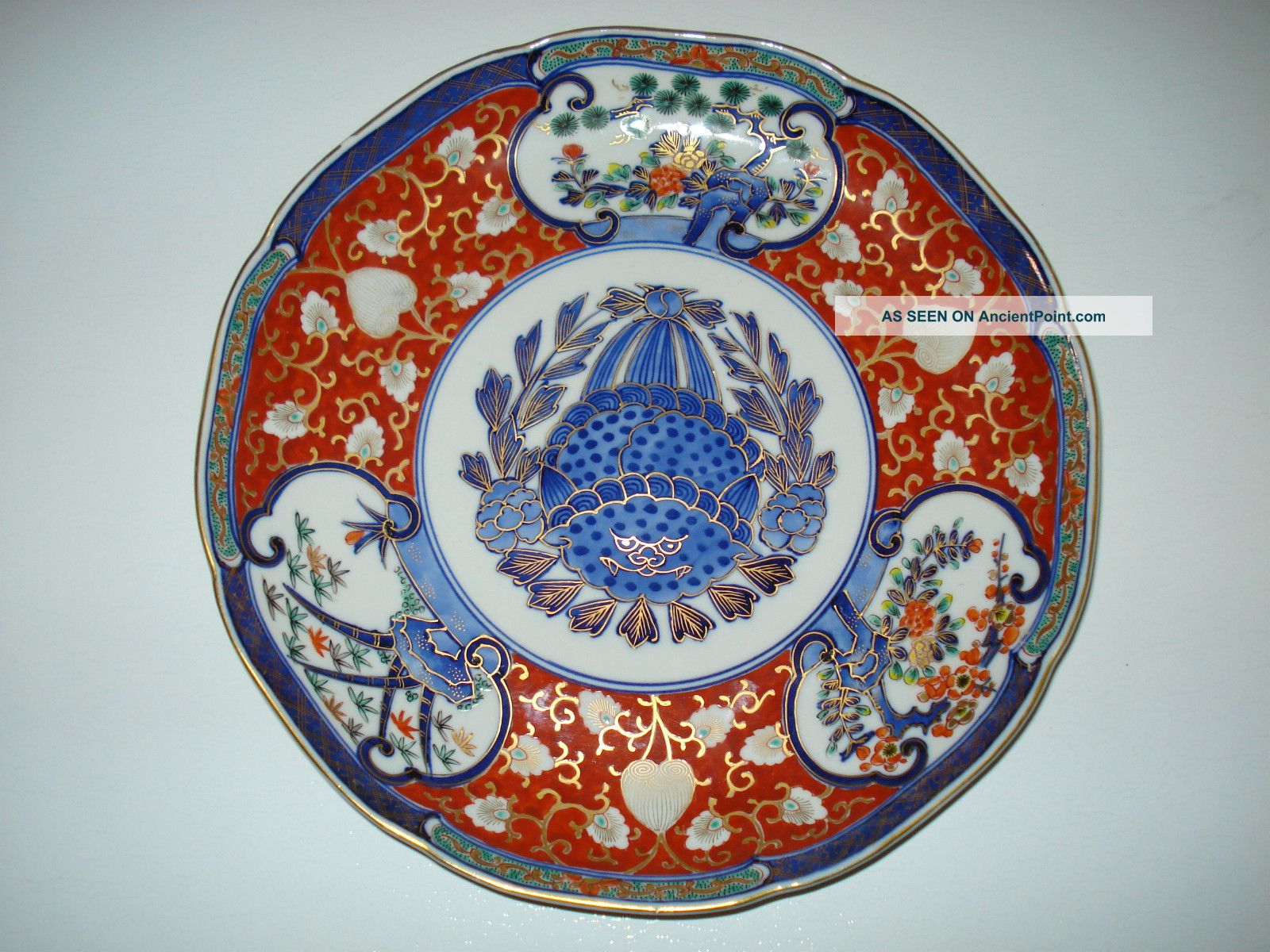 Large Chinese Porcelain Plate Chinese Markd Plates photo