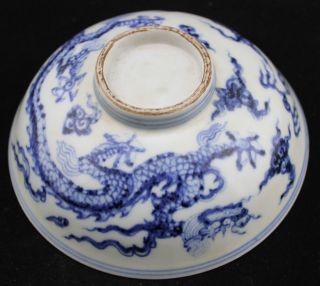 Chinese Old Exiguous Bowls photo