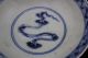 Chinese Old Exiguous Bowls Bowls photo 3