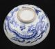 Chinese Old Exiguous Bowls Bowls photo 4