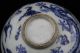 Chinese Old Exiguous Bowls Bowls photo 8