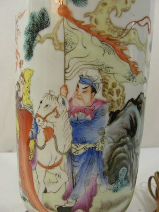 Fine Antique Chinese Porcelain Vase Guangxu Period Gods In Landscape Scene photo