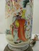 Fine Antique Chinese Porcelain Vase Guangxu Period Gods In Landscape Scene Vases photo 1