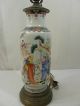 Fine Antique Chinese Porcelain Vase Guangxu Period Gods In Landscape Scene Vases photo 2