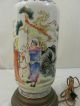 Fine Antique Chinese Porcelain Vase Guangxu Period Gods In Landscape Scene Vases photo 3
