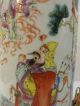 Fine Antique Chinese Porcelain Vase Guangxu Period Gods In Landscape Scene Vases photo 4