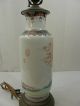 Fine Antique Chinese Porcelain Vase Guangxu Period Gods In Landscape Scene Vases photo 7