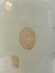 Fine Antique Chinese Porcelain Vase Guangxu Period Gods In Landscape Scene Vases photo 8