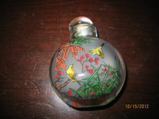 Snuff Bottle With Chinese Writing photo
