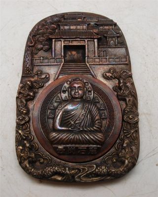 Heavy Oriental Metal Inkwell With Lid - Buddha And Temple - Brass / Bronze ? photo