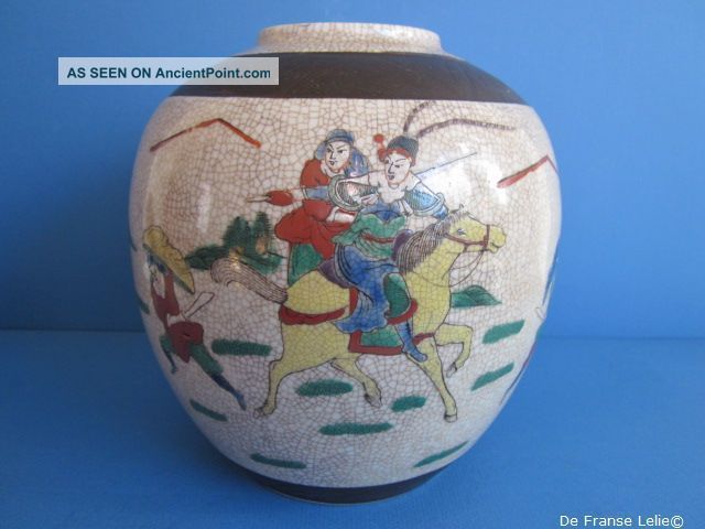 A Lovely 20th Century Large Chinese Craquele Jar Vases photo