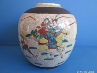 A Lovely 20th Century Large Chinese Craquele Jar photo