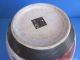 A Lovely 20th Century Large Chinese Craquele Jar Vases photo 6