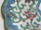 § Antique Asian Hand Painted Enamel Square Trinket Decorative Vanity Dish Tray § Other photo 10