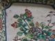§ Antique Asian Hand Painted Enamel Square Trinket Decorative Vanity Dish Tray § Other photo 6