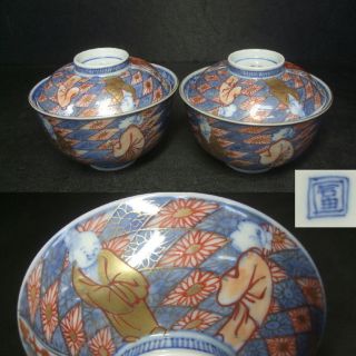 F749: Fantastic Japanese Old Imari Fine Colored Porcelain Pair Of Covered Bowl 1 photo