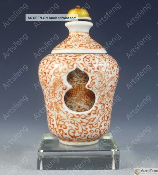 Sa779 Hand Made Red Glazed Colorful Snuff Bottle Snuff Bottles photo