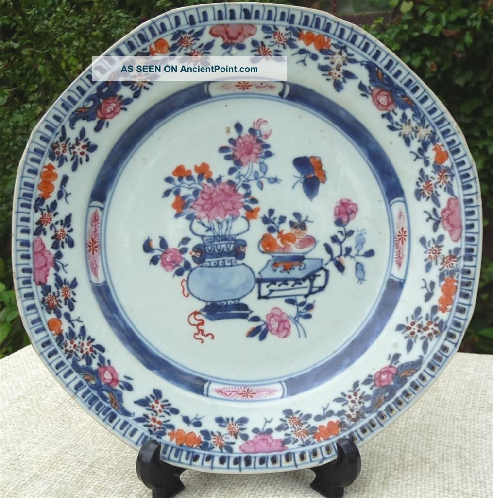 Fine Chinese 18thc Qianlong Famille Rose Plate - Treasures Antiques Plates photo