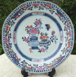 Fine Chinese 18thc Qianlong Famille Rose Plate - Treasures Antiques photo