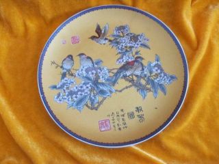 Ancient Porcelain Plates Chinese Style Magpies 