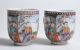 2st.  Antique 18th C Chinese Mandarin Porcelain Tea Cups Figures Scenes Glasses & Cups photo 2