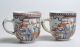 2st.  Antique 18th C Chinese Mandarin Porcelain Tea Cups Figures Scenes Glasses & Cups photo 3
