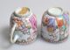 2st.  Antique 18th C Chinese Mandarin Porcelain Tea Cups Figures Scenes Glasses & Cups photo 4