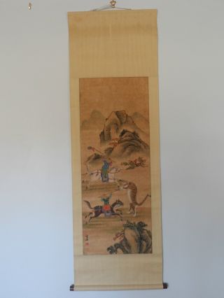 Vintage Korean Painting - Minhwa photo