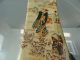 Chinese Porcelain Pillow Ancient Many Beauties Landscape Long Exquisite Other photo 7
