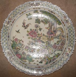 Large Chinese Porcelain Famille Rose Charger With Mark 17.  5 