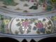 Large Chinese Porcelain Famille Rose Charger With Mark 17.  5 