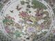 Large Chinese Porcelain Famille Rose Charger With Mark 17.  5 