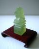 Foo Dog Carved In Nephrite Jade Translucent Colour C Foo Dogs photo 1